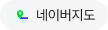네이버 지도